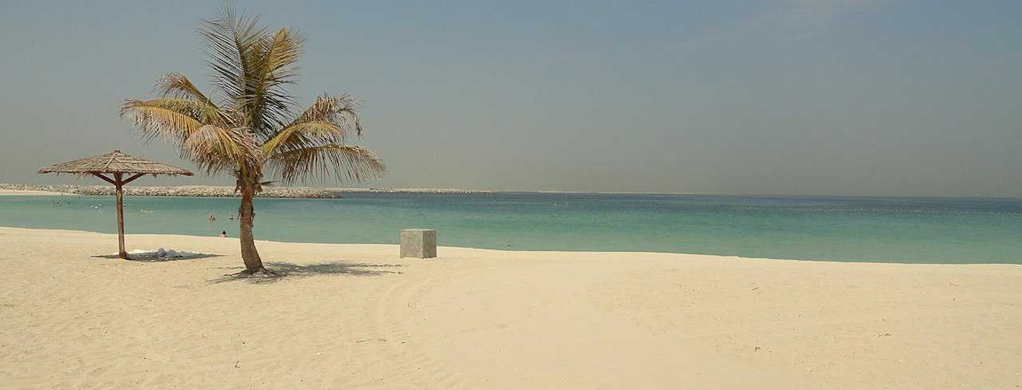 Al Mamzar Beach Park, Dubai.jpg