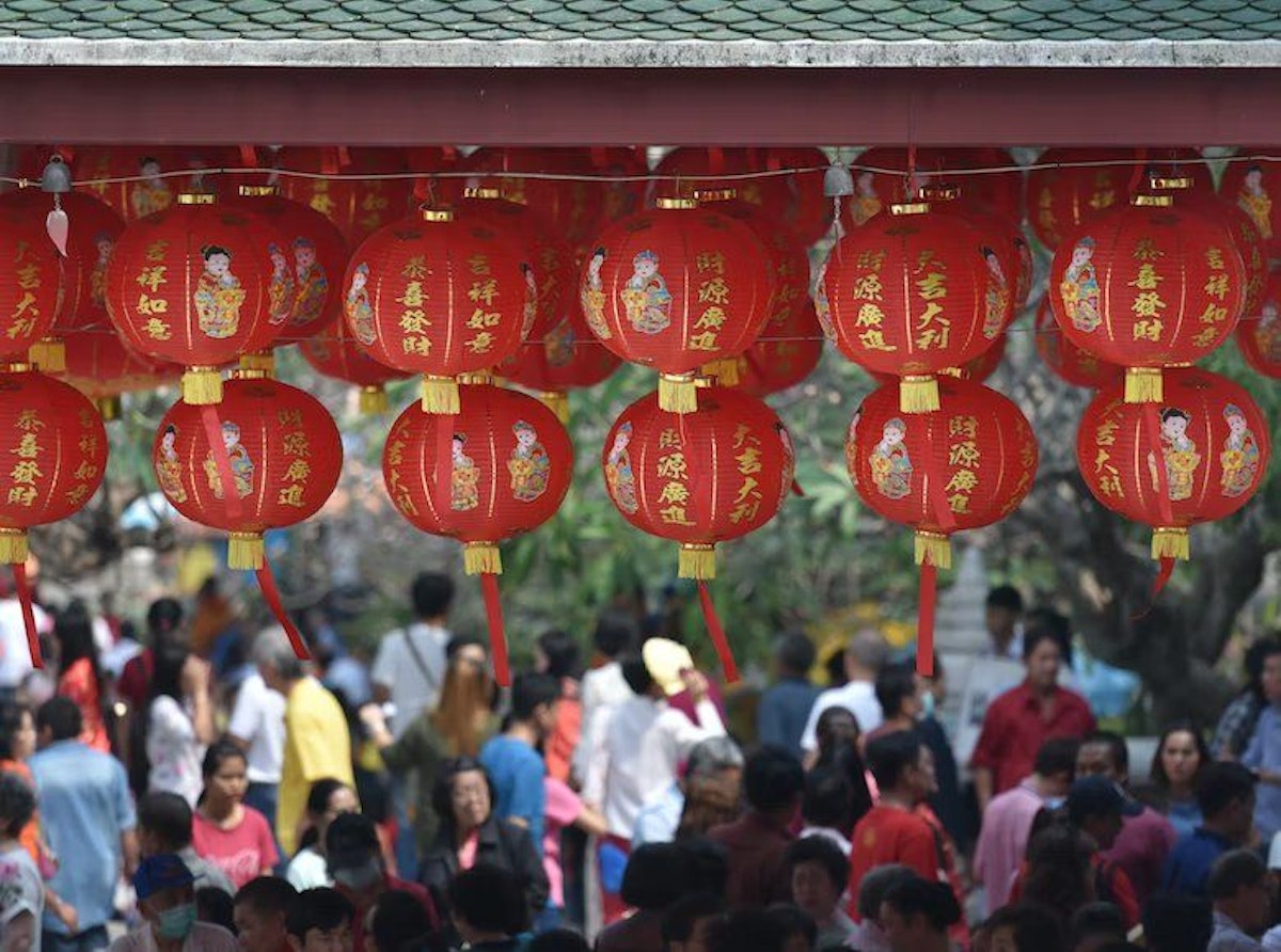 Chinese New Year Celebration.jpg