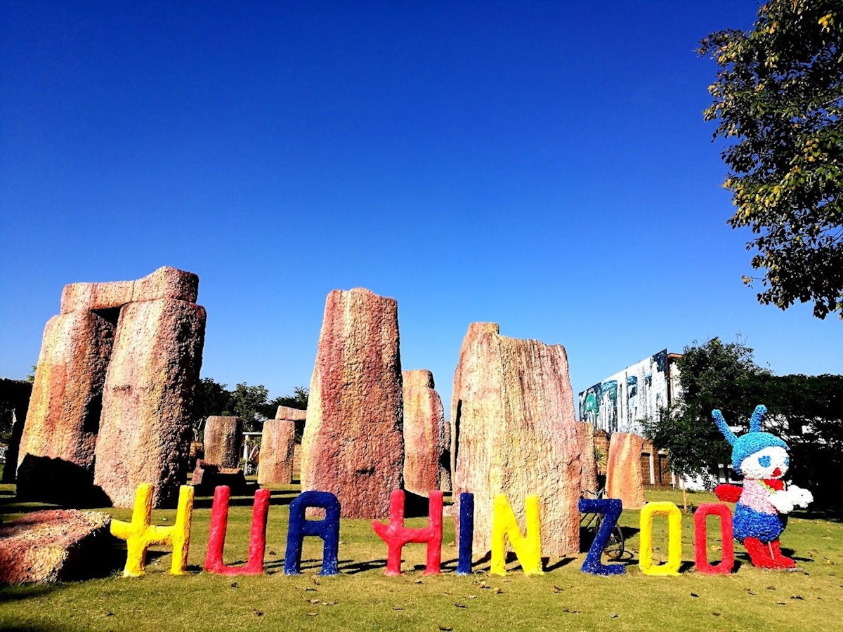Hua Hin Zoo