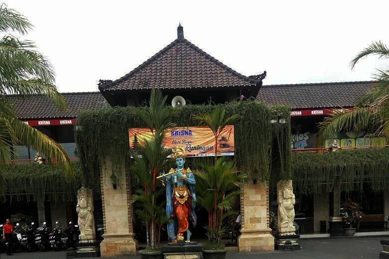 Krisna Bali Souvenir Shop.jpg