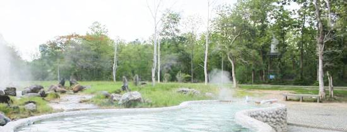 San Kamphaeng Hot Springs.jpg