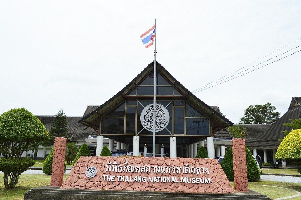 Thalang National Museums.jpeg