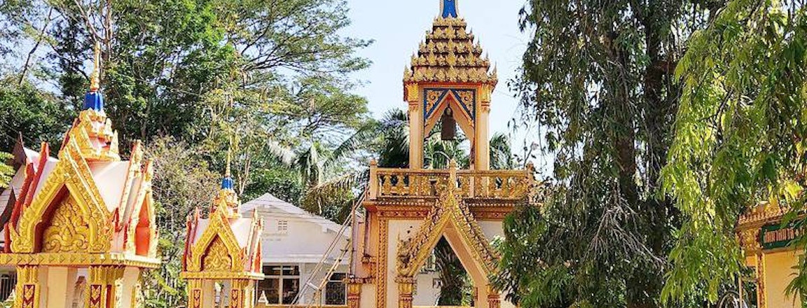 Wat Phra Thong.jpg