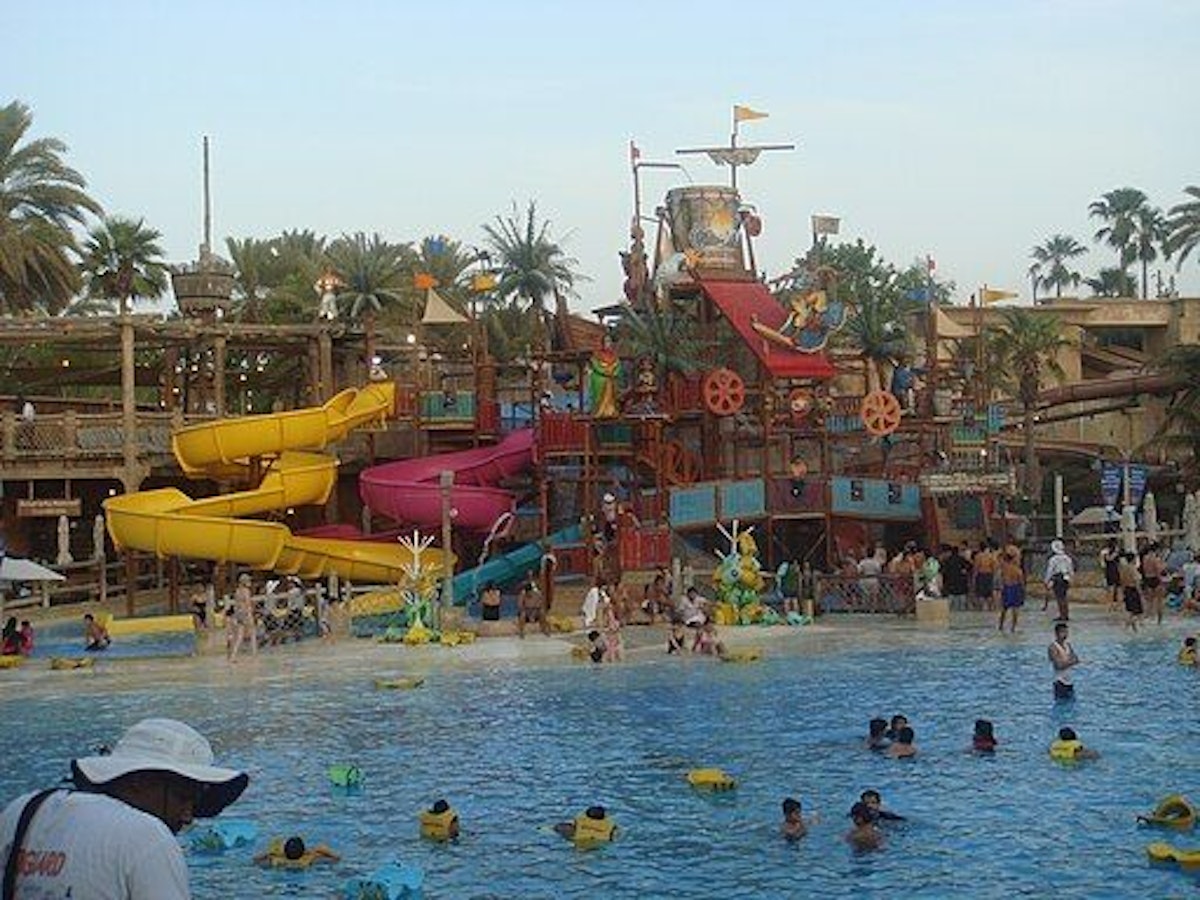 Wild Wadi Water Park