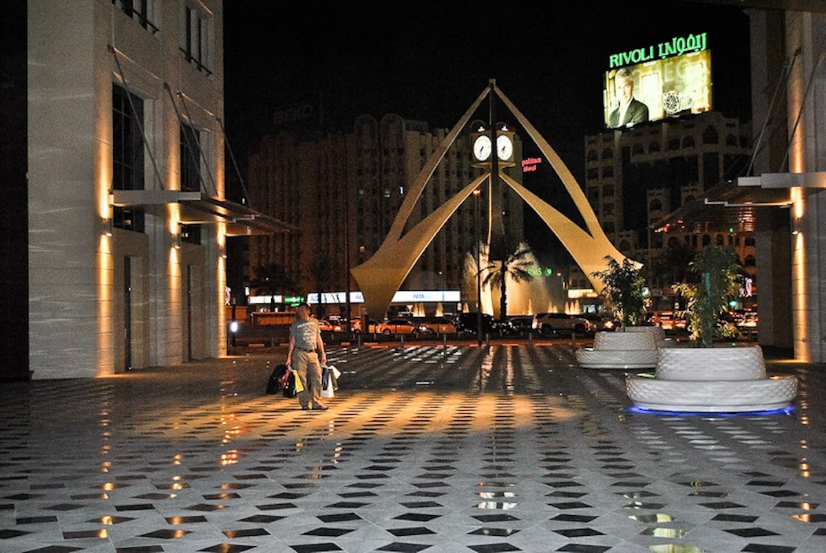 Deira Clocktower