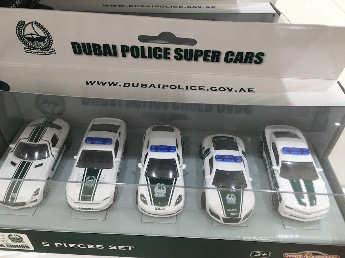 Dubai Police Super Cars