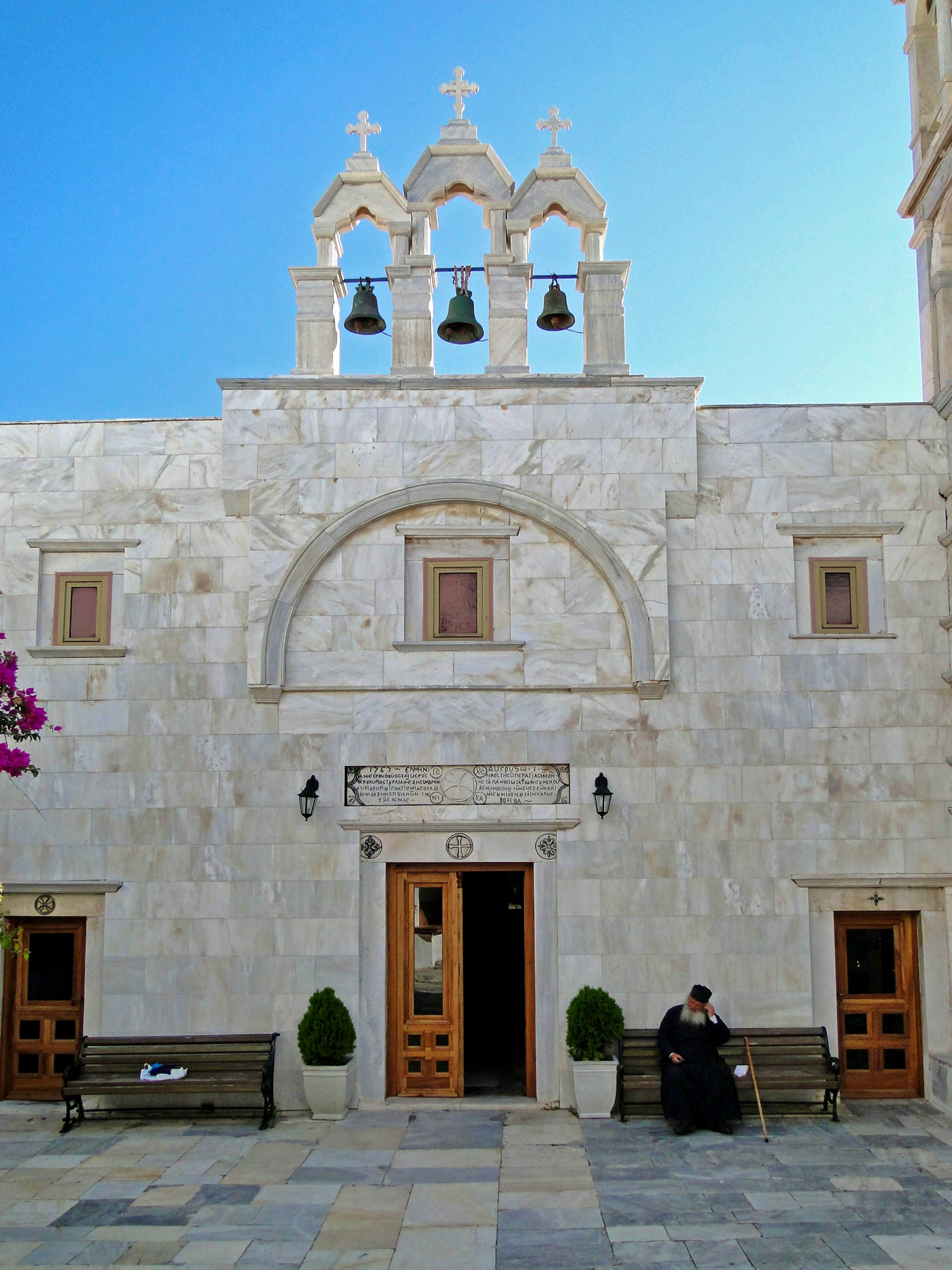 Panagia Tourliani church