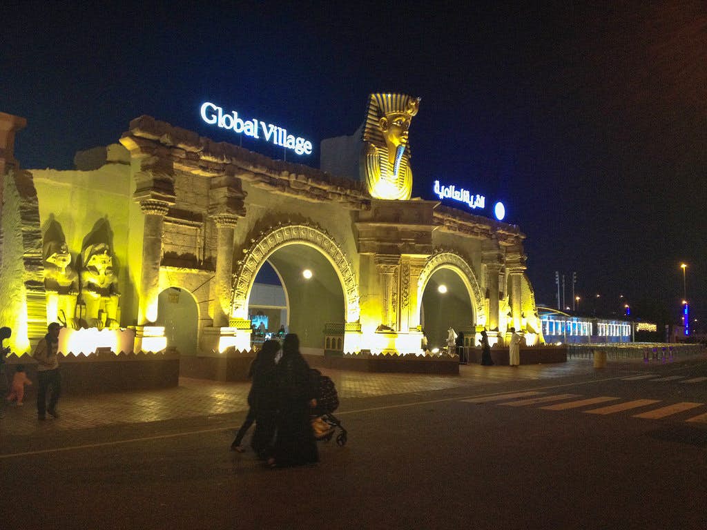 Explore The World In A Day - Global Village Attractions & Shopping Extravaganza (Operational Mon, Wed & Fri)