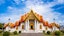 Bangkok-City Tour (Wat Traimit + Wat Benchamabhopit) With Private Transfers
