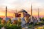 Half Day Morning Istanbul Byzantium Tour with St Sophia, Hippodrome and Blue Mosque with Shared Transfer