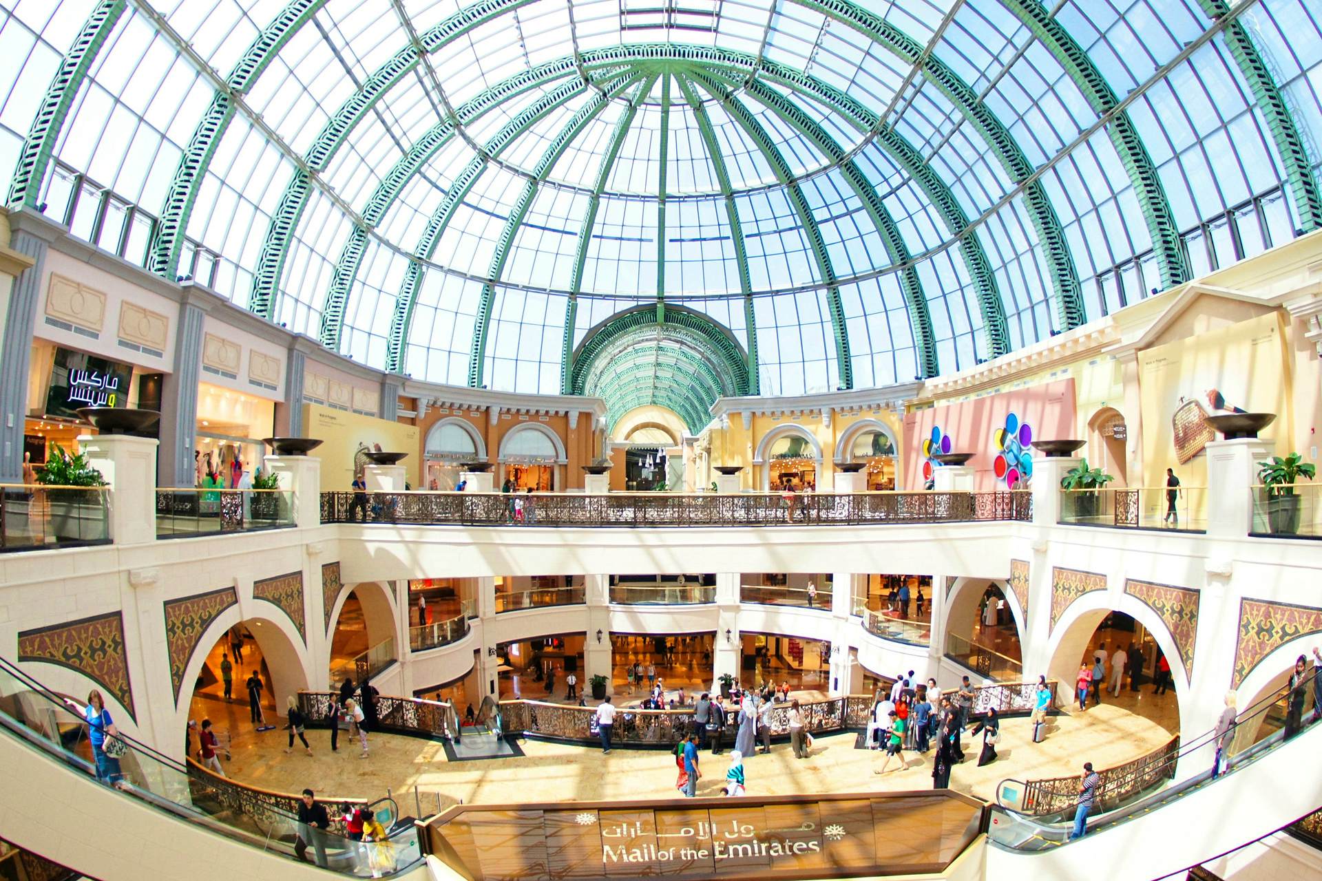Visit the Mall of the Emirates 