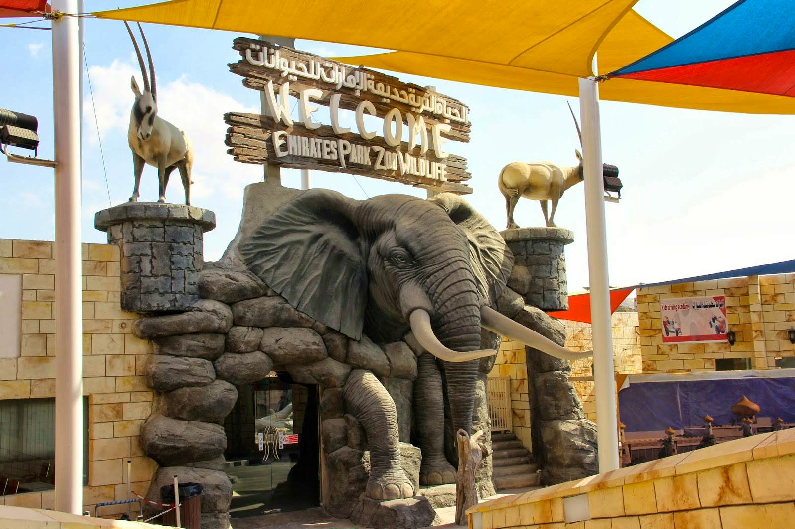 Emirates Park Zoo Tour