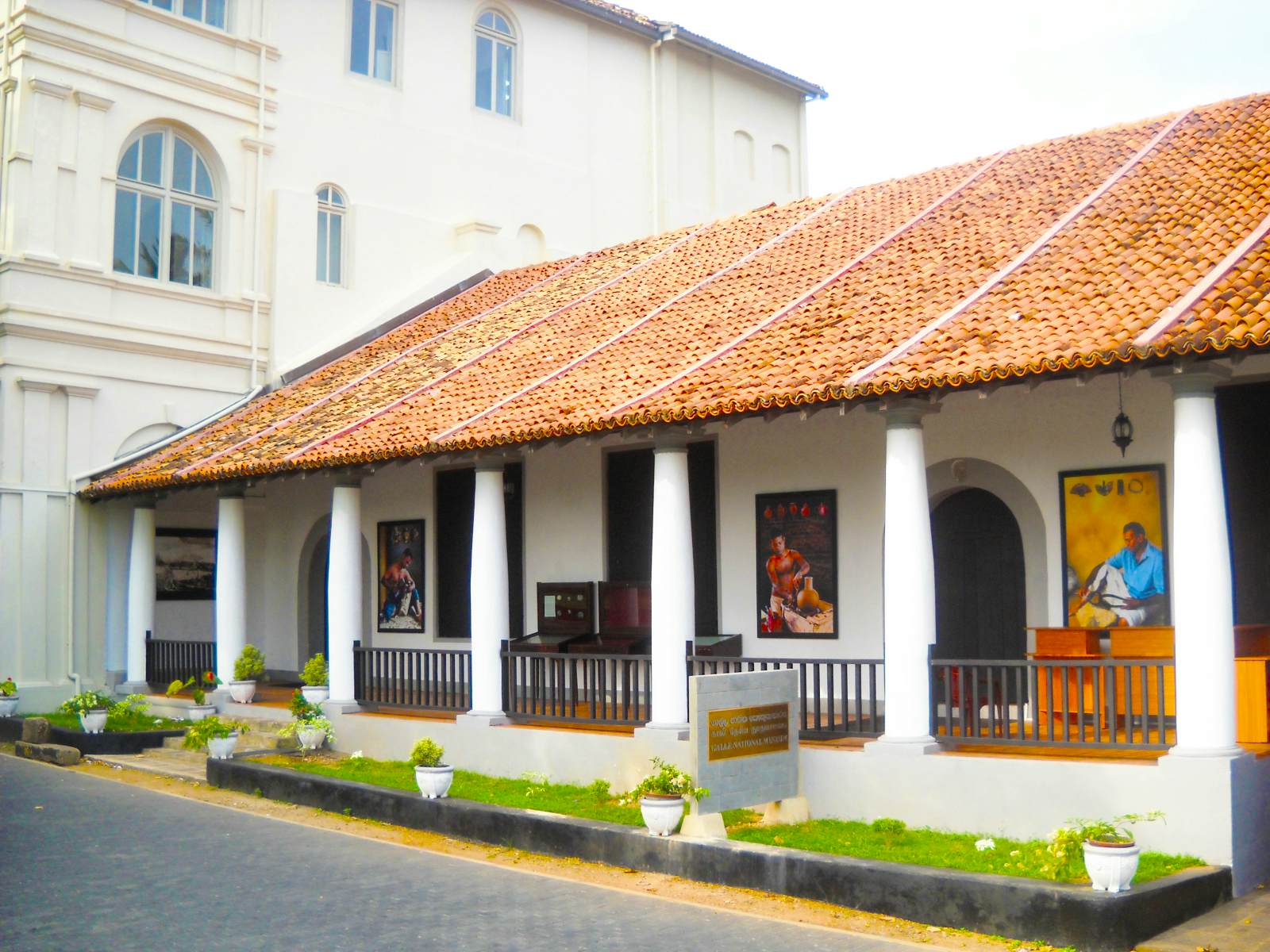 Galle Museum (20 Min) 