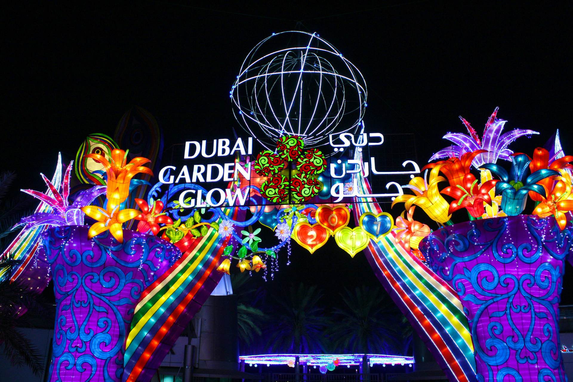 Dubai Glow Garden Seat In Coach Transfers