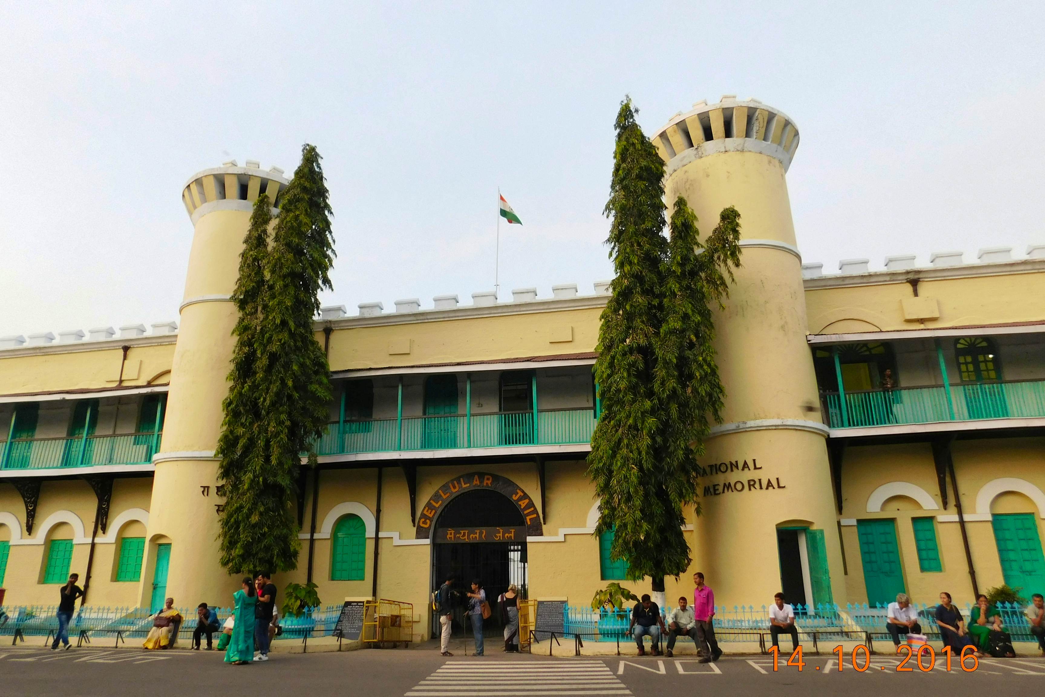 Cellular Jail Trip with Lights & Sounds Show