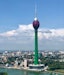 Colombo Lotus Tower (45 Min) - Ticket Only