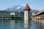 Visit Lucerne from Interlaken- Best Combined with Swiss Pass