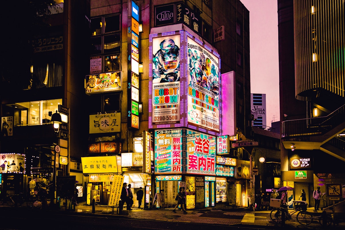 Japan Solo Trip Packages