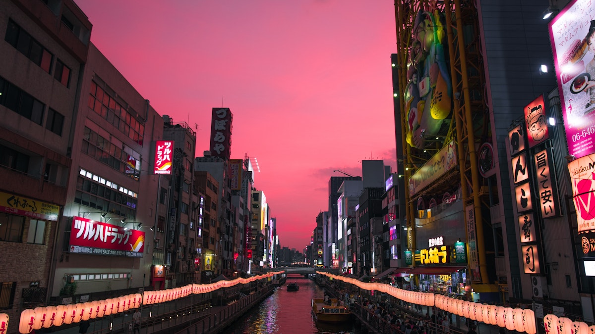 Osaka Tour Packages from Ahmedabad